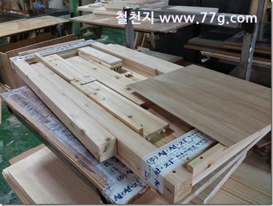 2014071416517