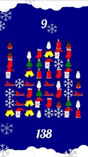 Free Christmas Frees APK