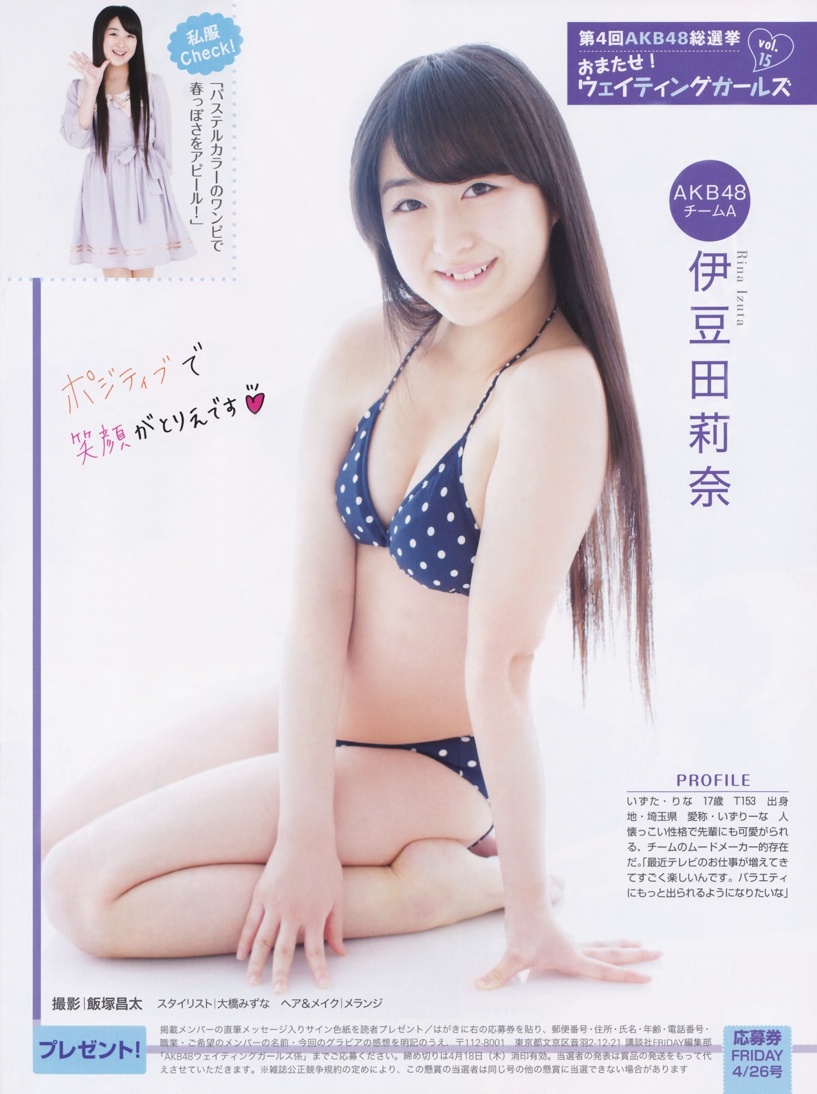 [1_8%255B2%255D.jpg]