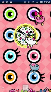 Mame-Pamyu ClockWidget[3]