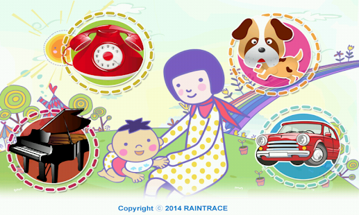 How to mod Baby Phone - Sound Toy patch 2.4 apk for pc
