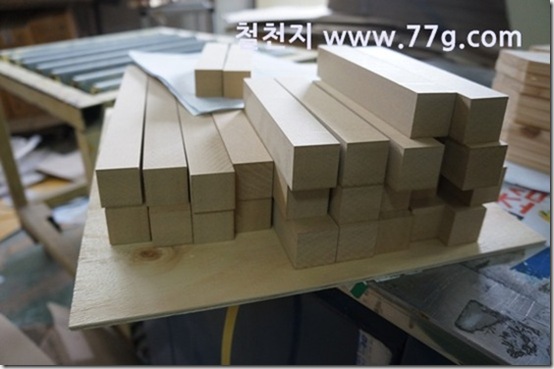 77gDSC09288-20130410-150146