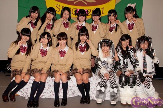 4925_concert_smile-gakuen 4925_concert_smile-gakuen