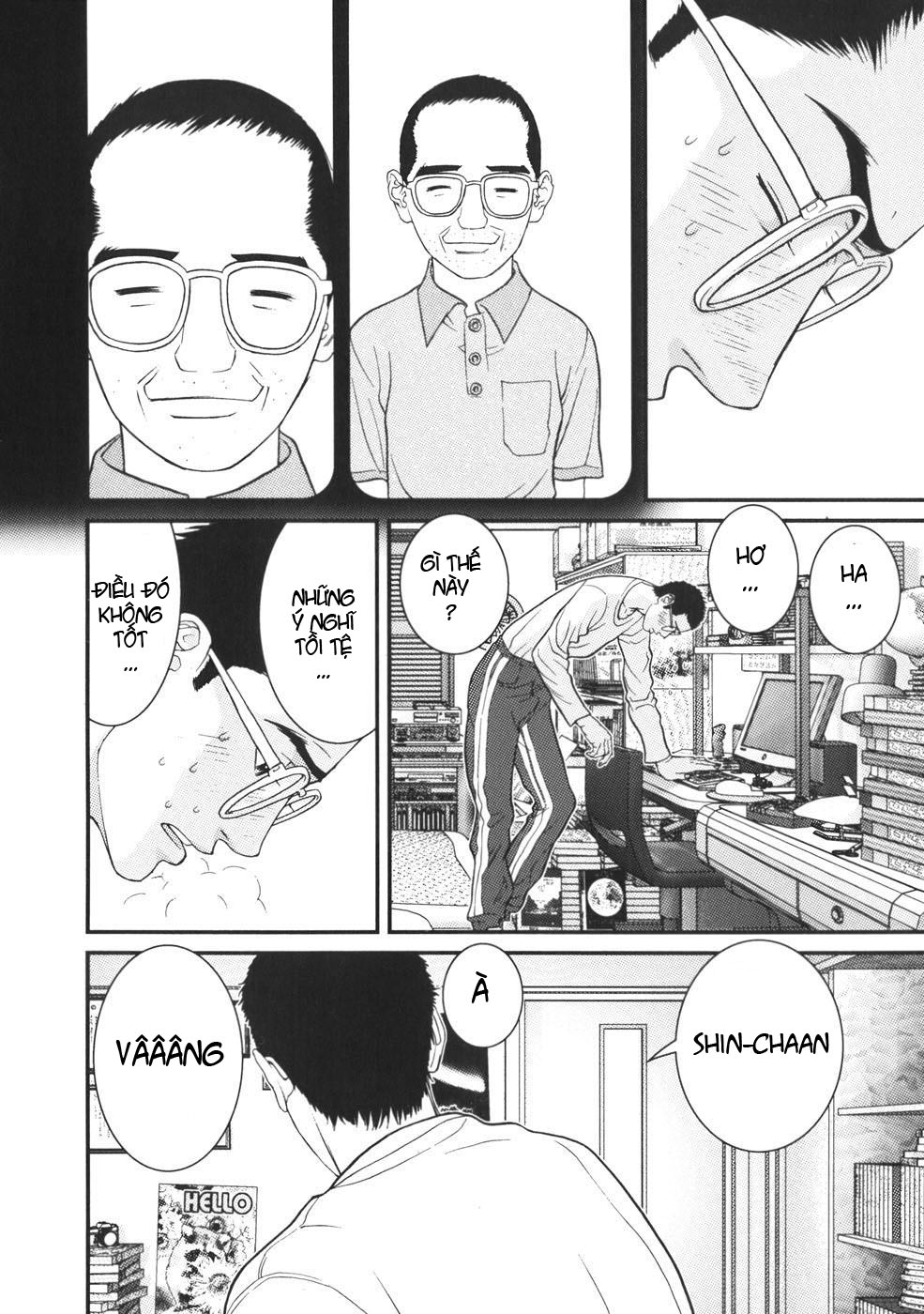 Me-Teru no Kimochi chap 21