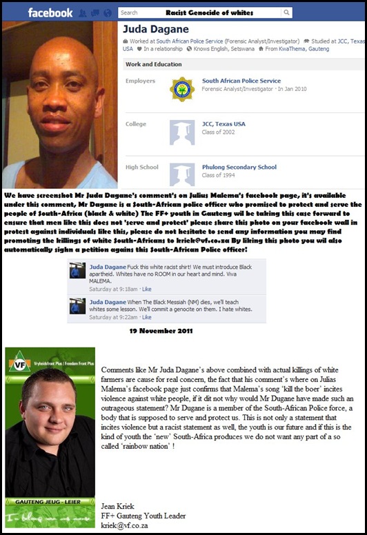 DAGANE JUDA SA COP SAYS THEY ARE STARTING A GENOCIDE facebook