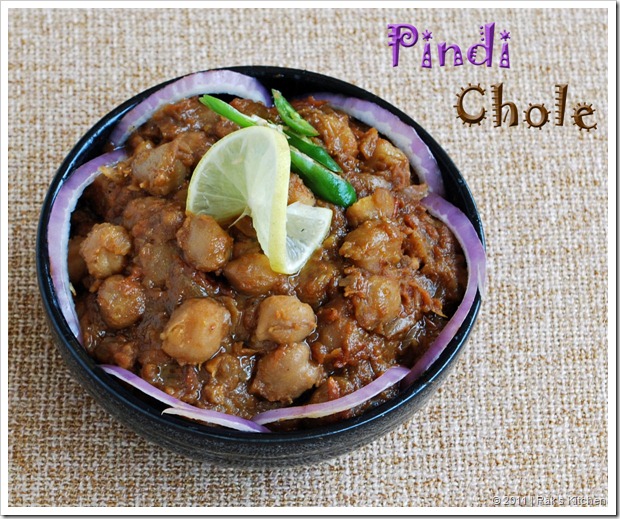 Pindi-chana-recipe