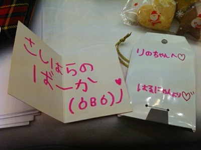 o0643048011699800418