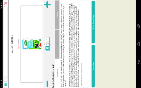Online Market Screenshots 2