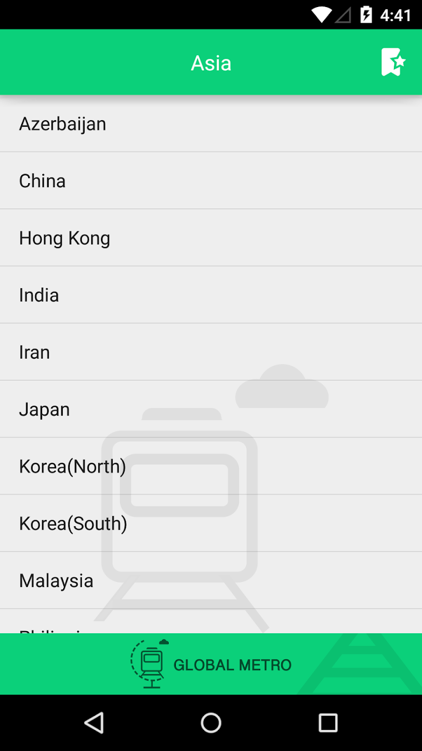 Metro Asia Screen 1