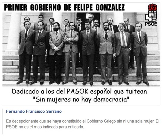 PSOE primièr govern espanhòl
