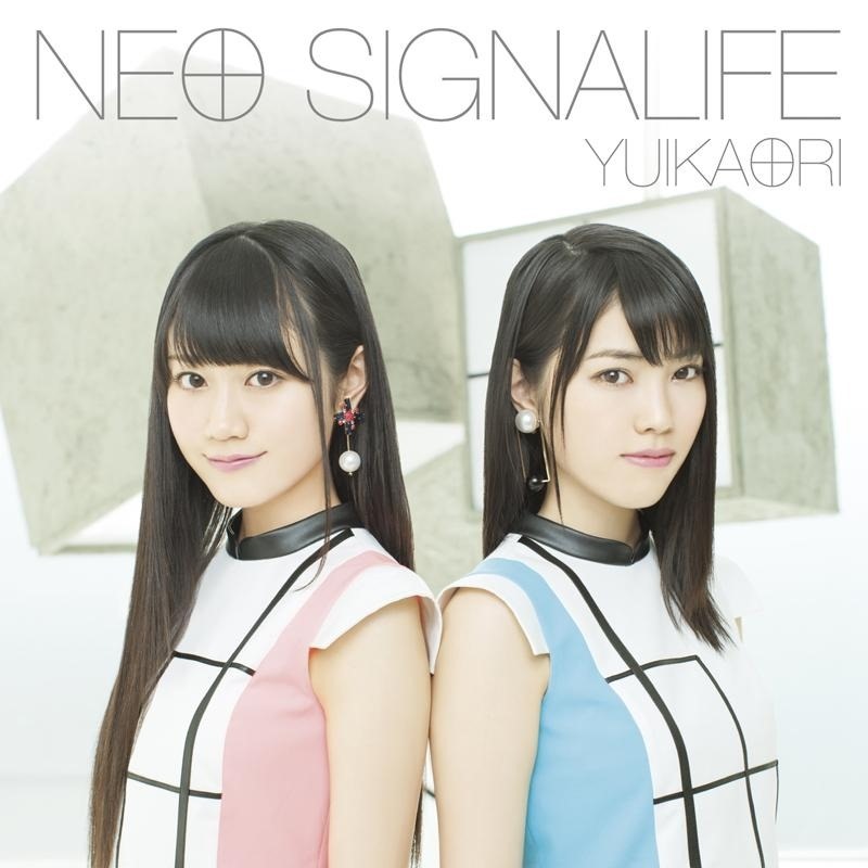YuiKaori_-_NEO_SIGNALIFE_reg YuiKaori_-_NEO_SIGNALIFE_reg