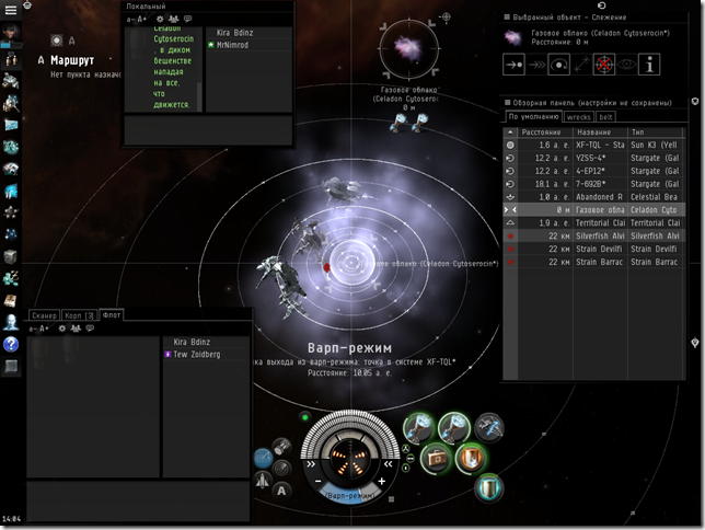 Massive Nebula (Массивная туманность). Полезли дроны