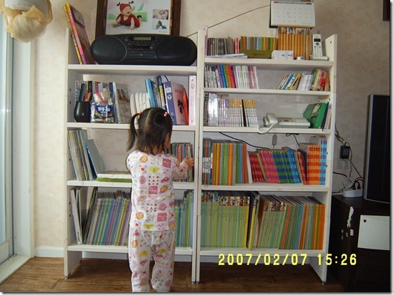 Gallery1741_9