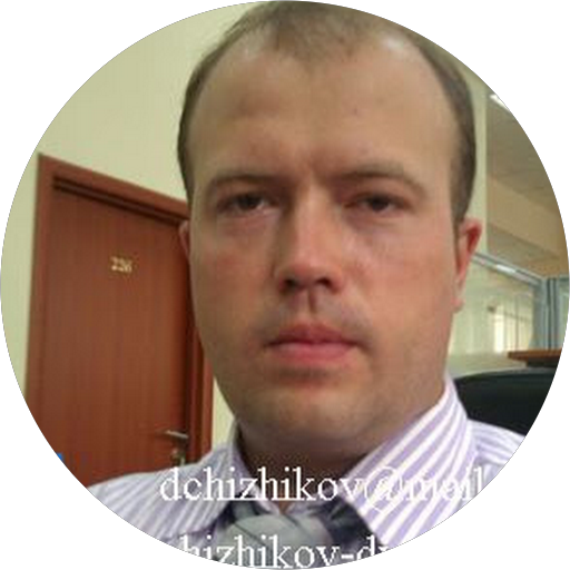 Дмитрий Чижиков