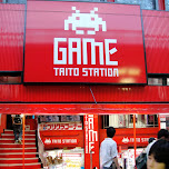 game taito station ueno in Ueno, Japan 