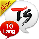 TS Translator [10 Lang] mobile app icon