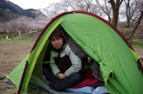 [130402463.jpg]