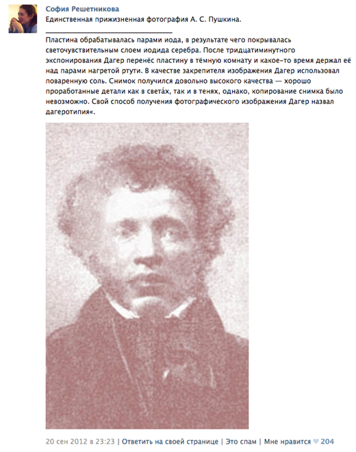 [clip_image004%255B6%255D.png]