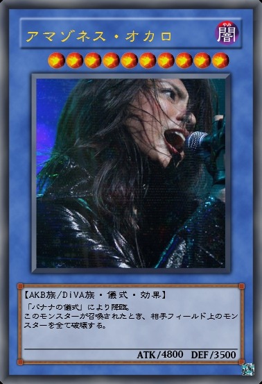 [52_2%255B2%255D.jpg]