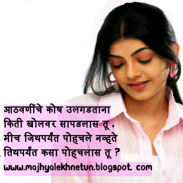 textgram_1380448323.png