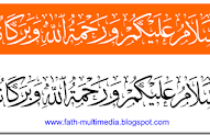wassalamualaikum warahmatullahi wabarakatuh wassalamualaikum warahmatullahi wabarakatuh