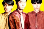Yellow Magic Orchestra