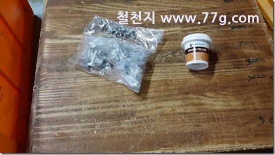 2015030415432