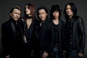 Luna Sea