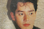 Alan Tam