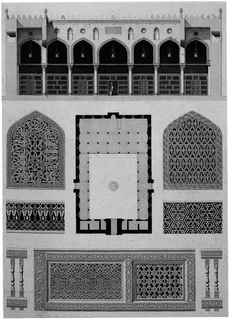 Tala'i Abu Reziq mosque, elevation and details, 12th century. Little beyond Posse's details, elevation, and plan have survived except "the planks [on which Imam Husayn's body was bathed] embedded above the middle arch of the maqsura [traditionally engraved and ornamented], which have never borne inscriptions."