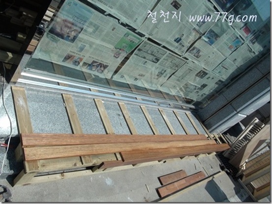 77gDSC00644-20120923-113626[4]