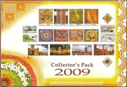 pack 2009 front