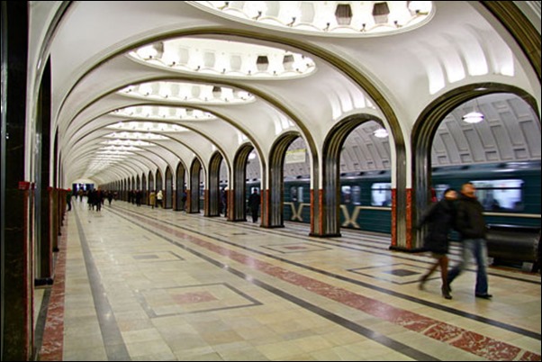 دليل موسكو السياحي موسكو مدونة سياحة