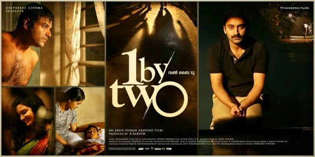 1-by-two-malayalam-movie-thestarsms.bolgspot.in
