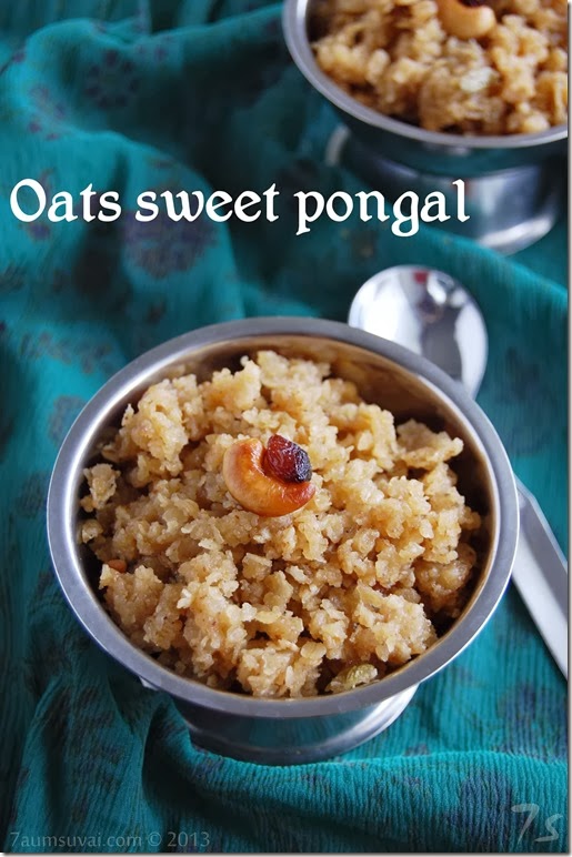 Oats sweet pongal