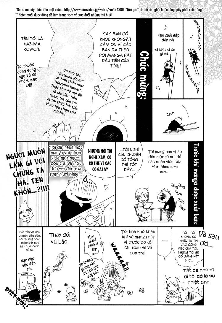 Pure Water Adolescence chap 8