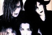 Luna Sea