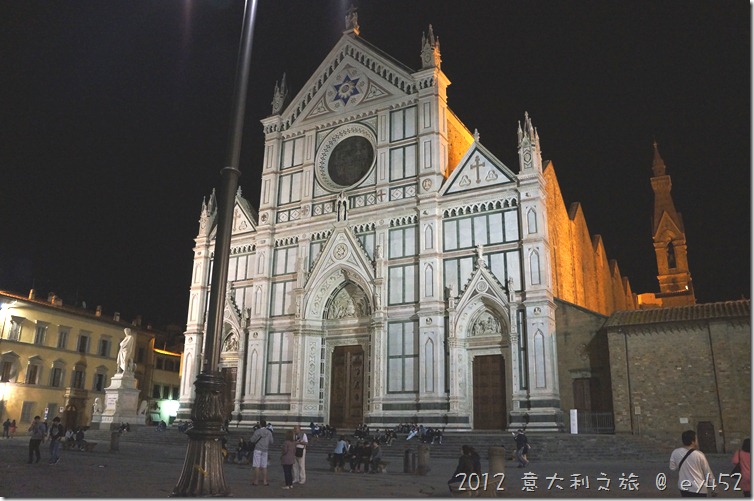 Basilica of Santa Croce in the night