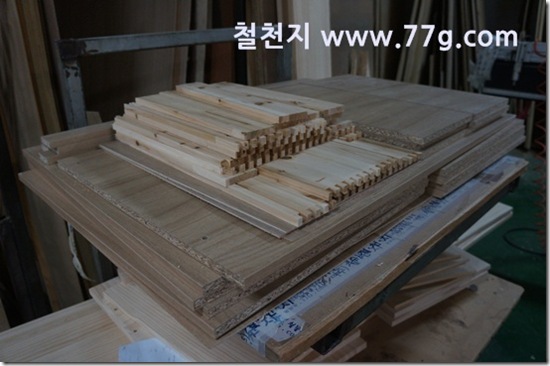 77gDSC05547-20130913-145146