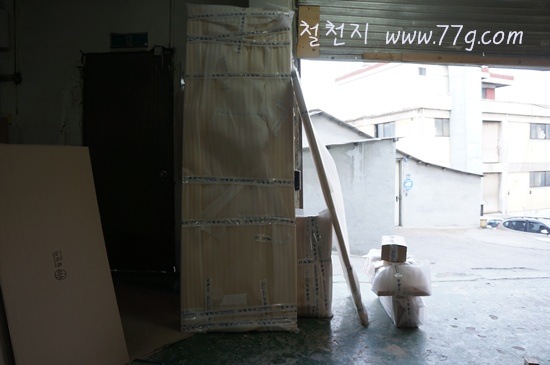 [77gDSC05306-20121220-155937%255B3%255D.jpg]
