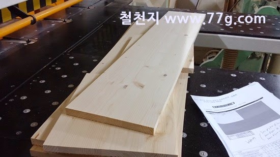 [20141006175543%255B3%255D.jpg]
