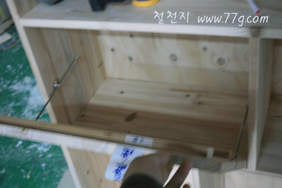서랍