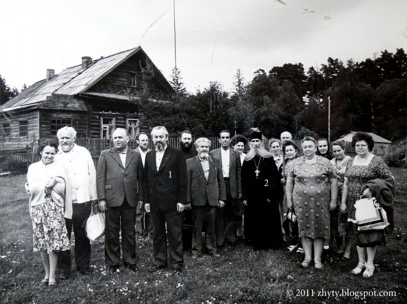[Popi_i_arxim.Kiril_Pavlov%255B2%255D.jpg]