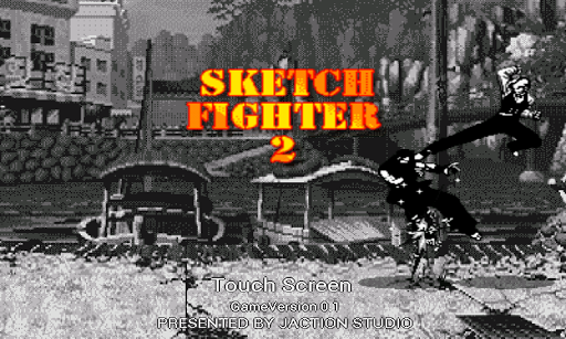 SketchFighter 2