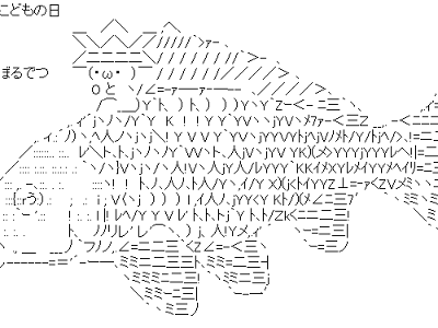 [10000ダウンロード済み√] リュウグウノツカイ 料理 231467-リュウグウノツカイ 料理