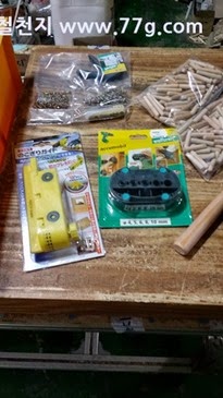 [20150326164128%255B3%255D.jpg]