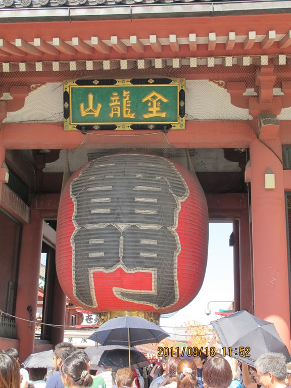 [201119180035.jpg]