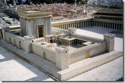 Templo de Salomao