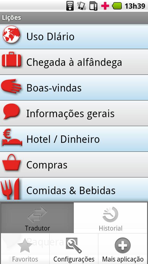Portuguese (Brazil) - Chinese Screen 2