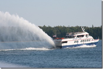 Ferry with hydro-jet